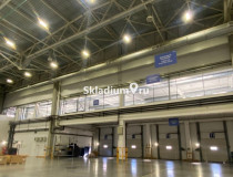 Вид здания. Сухой склад (+18) Склад Екатеринбург, ул Монтажников, стр 26 , 6 197 м2 фото 6